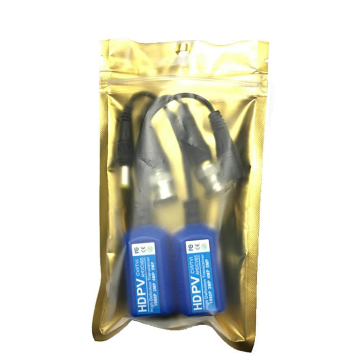 2 PCS Anpwoo 215PV 2 in 1 Power + Video Balun HD-CVI/AHD/CVI Passive Twisted Transceiver, Twisted Transceiver 2 PCS Anpwoo 215PV 2 in 1 Power + Video Balun HD-CVI/AHD/CVI Passive Twisted Transceiver, Twisted Transceiver